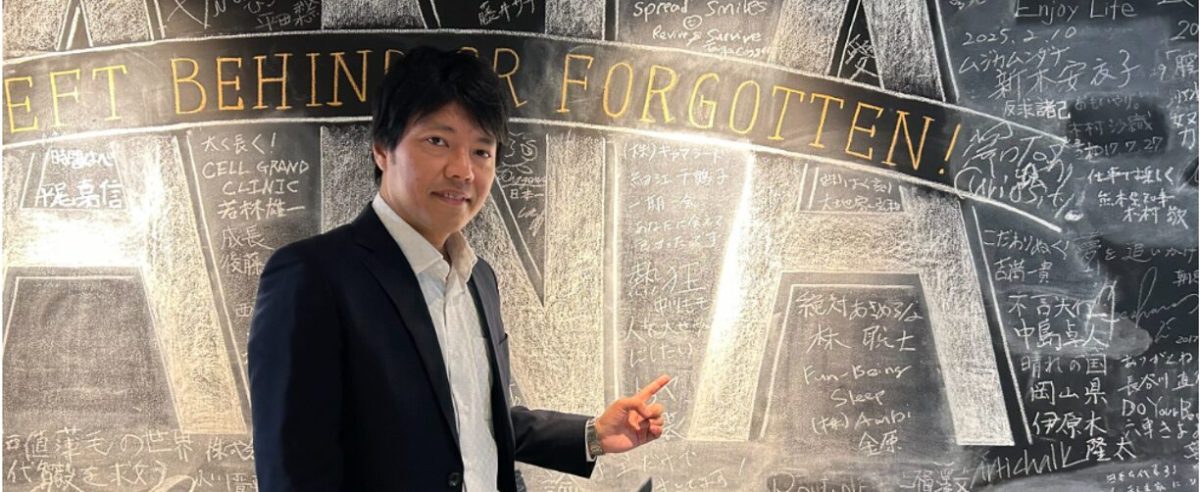 Amazing Things株式会社 THU YA HLAING MYINT